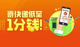 福保最新爆料消息,最新爆料事件深度解析