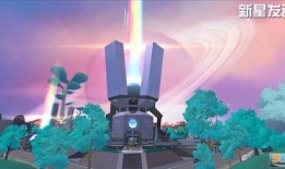 派对ss9赛季爆料最新