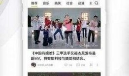 唯美爆料视频大全高清,高清视觉盛宴，尽享视觉冲击