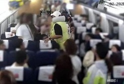 铁道最新爆料视频完整版