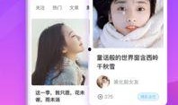 爆料宿舍大哥视频下载网站,热门资源一网打尽