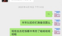 爆料育儿视频犯法吗知乎,法律边界与道德考量