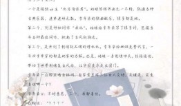 推文娱乐圈爆料的小说免费阅读,揭秘小说背后的秘密，免费阅读等你来探秘