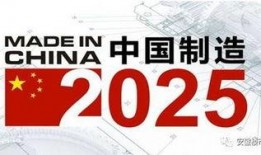 重磅新闻爆料怎么写内容,深度解析最新爆料背后的真相