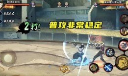 漂泊武士飞剑最新爆料,神秘新篇章，剑指江湖巅峰