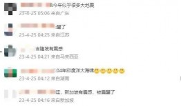 贵州新闻爆料电话