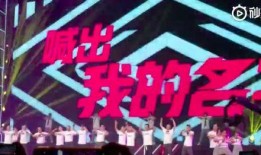 热点爆料正能量歌曲视频,共筑美好未来——热点爆料歌曲视频感动人心