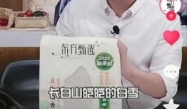 东方小孙爆料视频大全,揭秘幕后真相与精彩瞬间