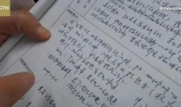 富士康最新爆料新冠病例,新冠病例激增，企业紧急应对措施揭晓