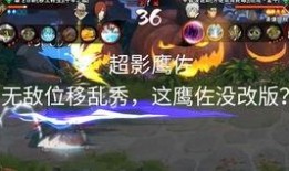 漂泊武士飞剑最新爆料,神秘新篇章，剑指江湖巅峰