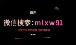 爆料丑照视频文案素材下载