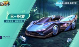 冰魄爆料视频,幕后真相大起底