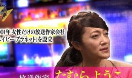 黄瓜条娱乐圈爆料,明星幕后故事大揭秘