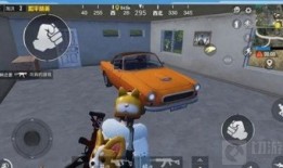 和平精英内鬼最新爆料,游戏内幕大揭秘！