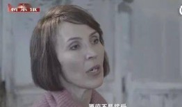 龙哥前妻爆料视频,揭秘婚姻内幕与情感纠葛