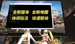 荒野行动2024年最新联动爆料