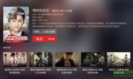 韩国爆料大叔视频下载网站,热门内容一网打尽