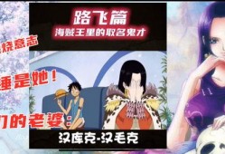 新世界女帝爆料视频下载