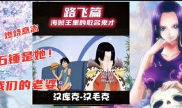 新世界女帝爆料视频下载