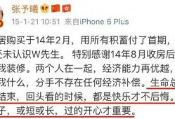 爆料娱乐圈的文案短句,揭秘明星背后的故事