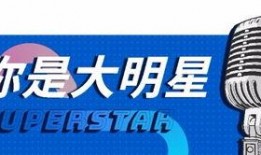 明星的最新爆料公众号,揭秘娱乐圈背后的惊人真相！