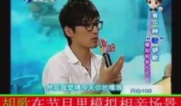 韩国相亲爆料视频大全,揭秘热门视频背后的真实相亲故事