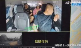 完整版爆料视频,深度解析事件背后真相