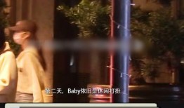 狗仔爆料翻车视频,真相揭露背后的尴尬瞬间