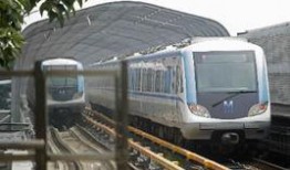 武汉轻轨站爆料视频,视频揭秘现场惊心动魄瞬间