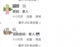 爆料韩婧格视频,揭秘背后惊人真相