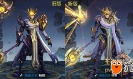 杨戬新皮肤爆料最新版本,神话再续，战神归来！