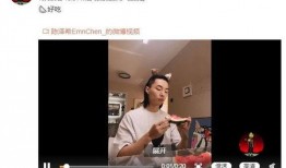 微博女星爆料视频,揭秘娱乐圈不为人知的一面