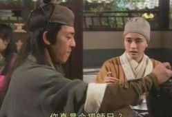 成武吃瓜最新事件爆料是真的吗