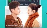 热点爆料美景视频下载软件,揭秘热门视频下载软件的秘密