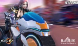 最新爆料机车游戏有哪些,盘点2023年度热门机车游戏盘点