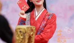 袁冰妍爆料刘学义视频