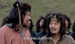 大舜在线观看,穿越时空的传奇之旅