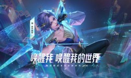 视频召唤爆料是真的吗,真相揭秘，是真是假？