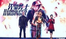 娱乐大爆料宇宙超银cp,跨越星河的甜蜜邂逅