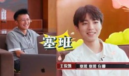 娱乐吃瓜酱职业,揭秘娱乐圈幕后那些事儿