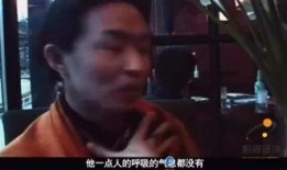 成龙爆料灵异事件视频,揭秘娱乐圈背后的神秘面纱