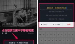 仲恺抖音爆料事件视频播放,事件真相引发热议