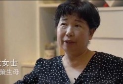 郭威最新爆料视频,事件真相与幕后黑手浮出水面