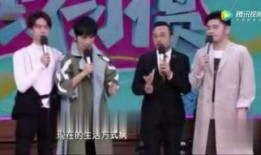 娱乐大爆料小品,揭秘小品背后的精彩故事