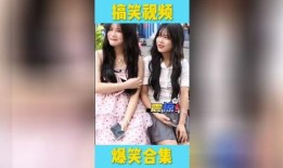 全娱乐爆料视频合集,精彩瞬间大盘点