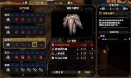 纯美骑士技能爆料视频大全,全方位技能爆料视频大盘点