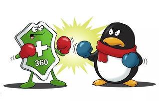 娱乐吃瓜酱的贴纸是什么